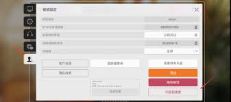 卡厄思梦境如何刷初始