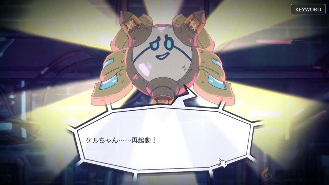 《伊甸·架构推演》不再计划今冬发售 跳票到2026年(图9)