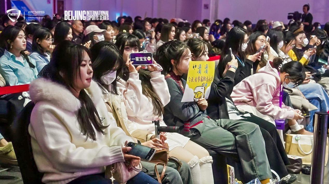 当先锋赛事落户双奥之城，在NEST探索电子体育的未来(图22)