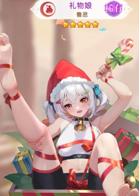 《绯月絮语》最强阵容搭配推荐(图2)